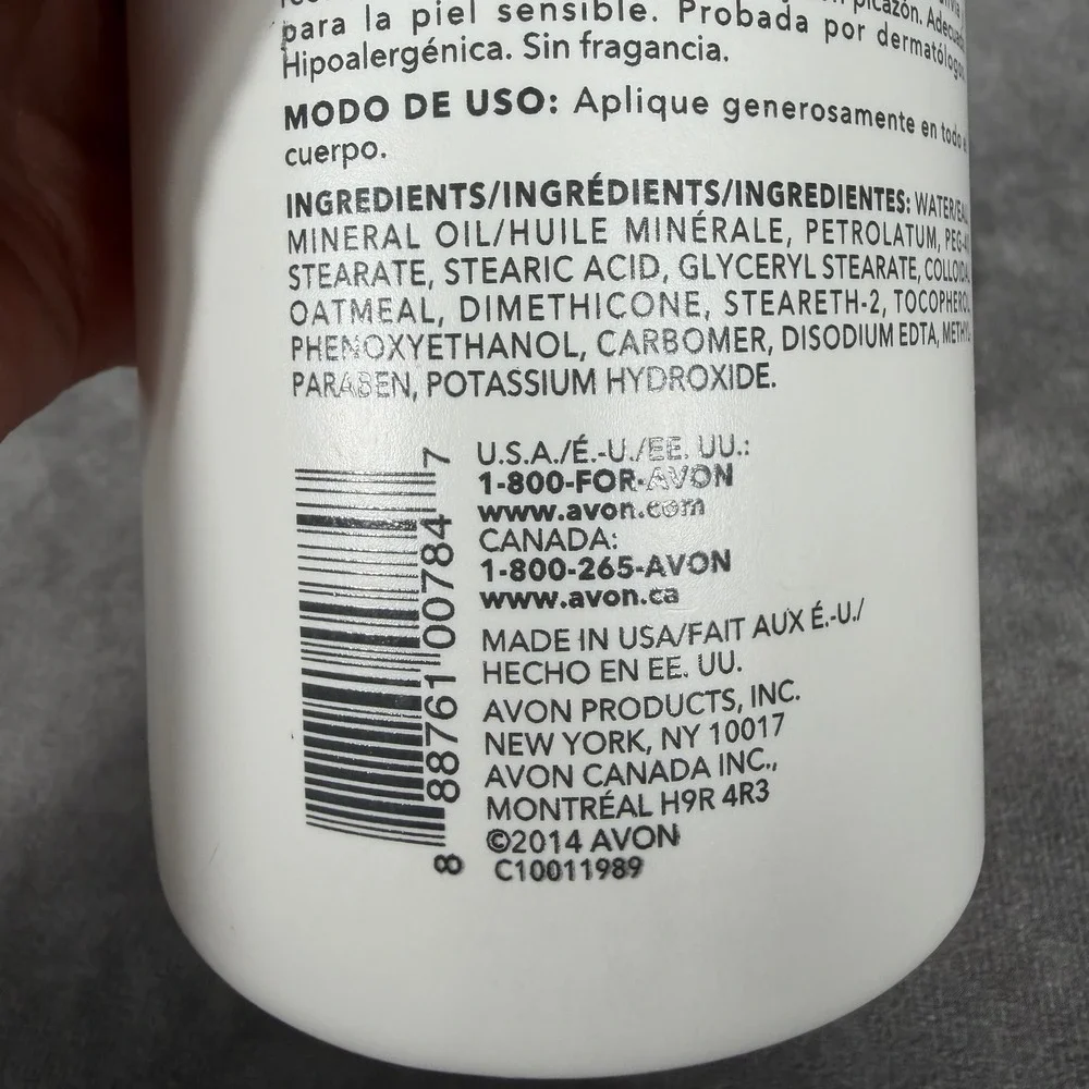 Avon Moisture Therapy Calming Relief Body Lotion Oatmeal 1 Liter 33.8 fl oz‎ NEW